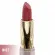 Матовая губная помада O.TWO.O Rose Gold 2in1 3.5g Цвет №07 арт. N9107 Бледный розовый