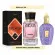 Парфюм Beas 50 ml U 750 Sospiro Purple Accento unisex