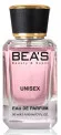 Парфюм Beas 50 ml U 750 Sospiro Purple Accento unisex