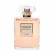 Chanel Coco Mademoiselle EDP for women 50 ОАЭ