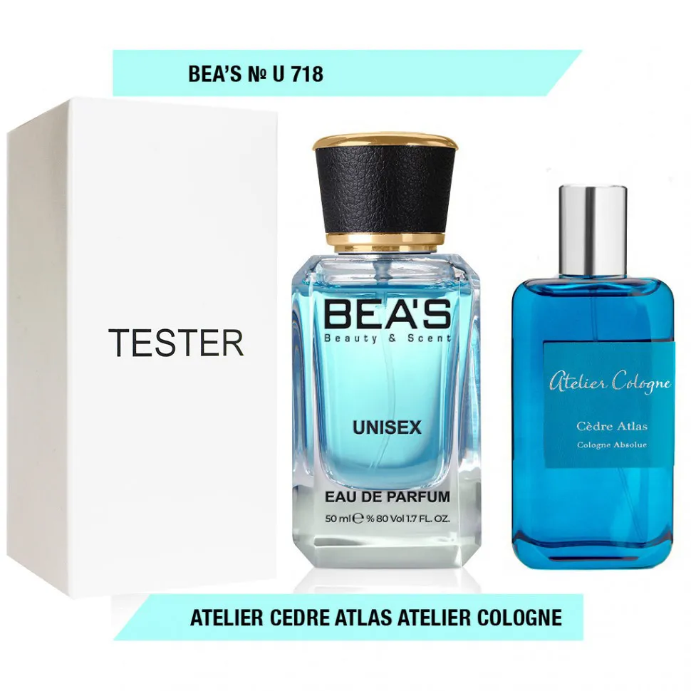 Тестер Beas Atelier Cedre Atlas Atelier Cologne 50 ml unisex арт. U 718 (без коробки)