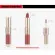 Матовая губная помада O.TWO.O Rose Gold 2in1 3.5g Цвет №09 арт. N9107 Насыщенная вишня
