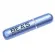 Перезаправляемые флаконы для духов Атомайзер Beas 8 ml