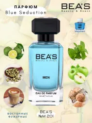 Парфюм Beas 100 ml M 201 Antonio Banderas Blue Seduction men