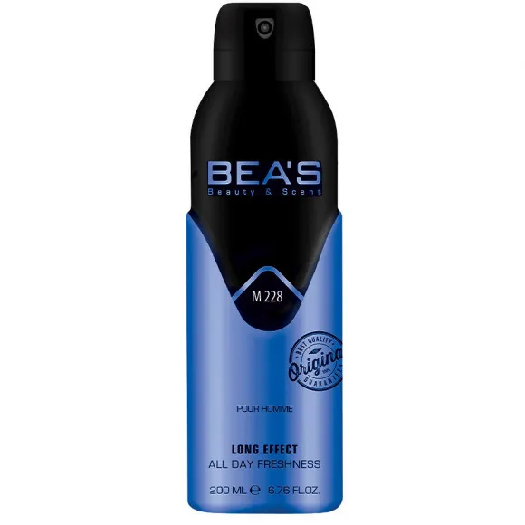 Дезодорант Beas Terre d'Hermes Herm?s for men 200 ml арт. M 228 Дезодорант Beas Terre d'Hermes Herm?s for men 200 ml арт. M 228