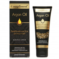 Compliment ARGAN OIL Лифтинг-маска для лица и шеи золотое синие 75мл