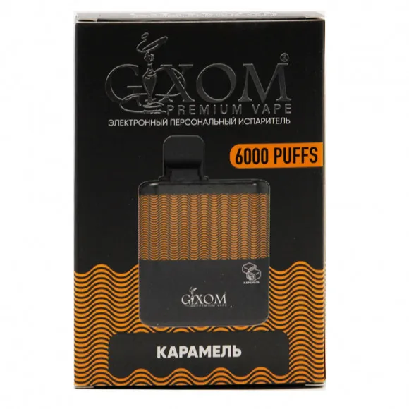 Эл. сиг. Gixom Premium — Карамель 6000 Тяг