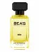 Парфюм Beas 100 ml M 206 Lacoste L.12.12. White Blanc men