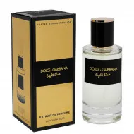 Extrait de Perfume - Дольче Габбана Light Blue Pour Homme 62 ml