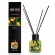 Ароматический диффузор с палочками Beas Mango - Манго 120 ml