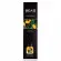Ароматический диффузор с палочками Beas Mango - Манго 120 ml