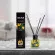 Ароматический диффузор с палочками Beas Mango - Манго 120 ml