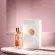 Lancome Absolue Le Parfum Musk & White Tea for women 100 ml