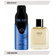Дезодорант Beas Zara Gold Men 200 ml арт. M 247