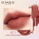 Матовый блеск для губ O.TWO.O арт. SE001 #1