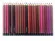 Карандаш Lip Pencil для губ + бровей (24 шт)
