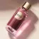 Lancome Absolue I Flamed A Rose for women 100 ml
