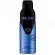Дезодорант Beas  Zara Metallic Spirit Men 200 ml арт. M 248