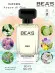 Парфюм Beas 100 ml M 213 Giorgio Armani Acqua Di Gio men