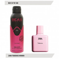 Дезодорант Beas Zara Tuberose women 200 ml арт. W 580