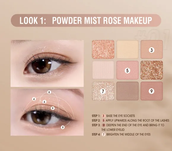 O.TWO.O Палитра теней для век 9 цветов арт. SC042 Oatmeal milk tea #01 10 g.