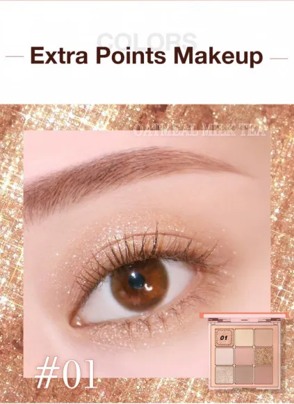 O.TWO.O Палитра теней для век 9 цветов арт. SC042 Oatmeal milk tea #01 10 g.