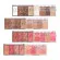 Хайлайтер Contour O.TWO. Grooming Powder 4 цвета 24g арт. N9110B