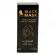 Маска от черных точек Rosel Cosmetics Black mask 50g