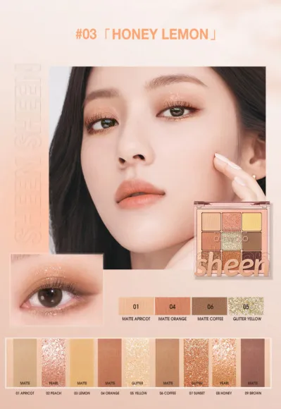 O.TWO.O Палитра теней для век 9 цветов арт. SC042 Honey Money #03 10 g. O.TWO.O Палитра теней для век 9 цветов арт. SC042 Honey Money #03 10 g.