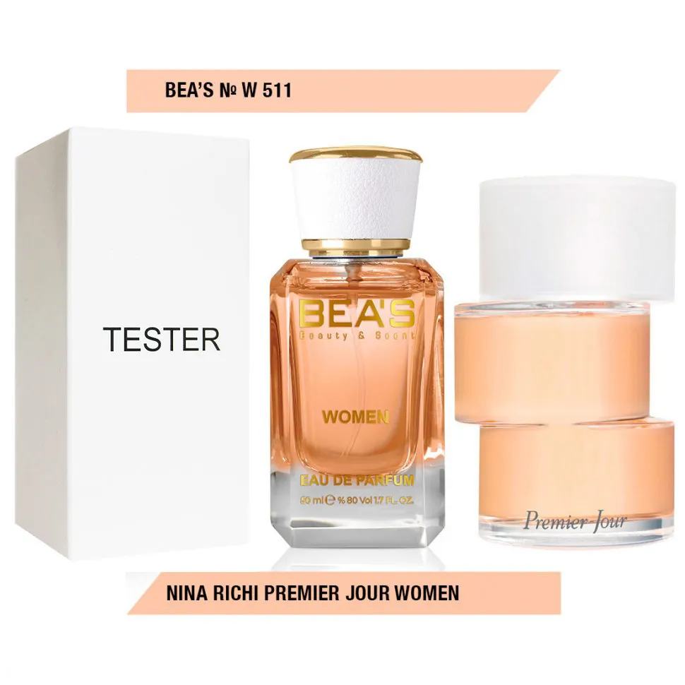 Тестер Beas Nina Ricci Premier Jour Women арт. W 511 (без коробки)