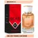 Тестер Beas Nina Ricci Premier Jour Women арт. W 511 (без коробки)