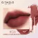 Матовый блеск для губ O.TWO.O арт. SE001 #4 4 g.