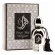 Arabesque Perfumes Elusive Musk extrait de parfum unisex 50 ml