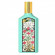 Gucci Flora Gorgeous Jasmine edp for women 100 ml A Plus