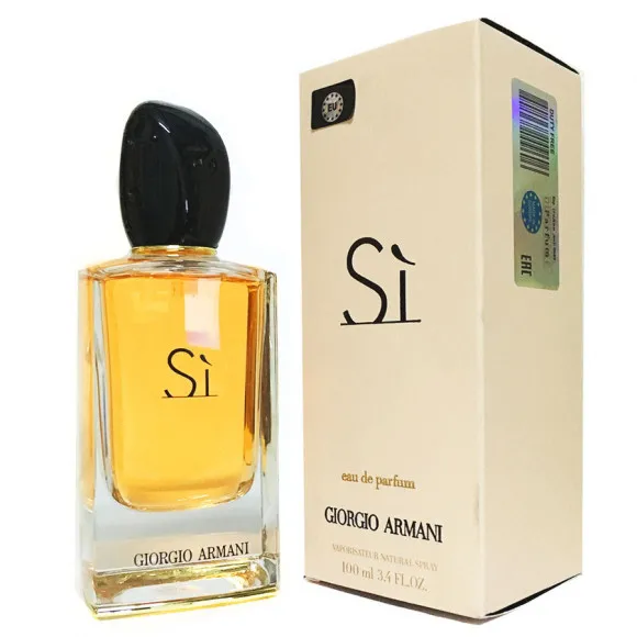 Джорджо Армани Si for woman 100 ml (ОАЭ)