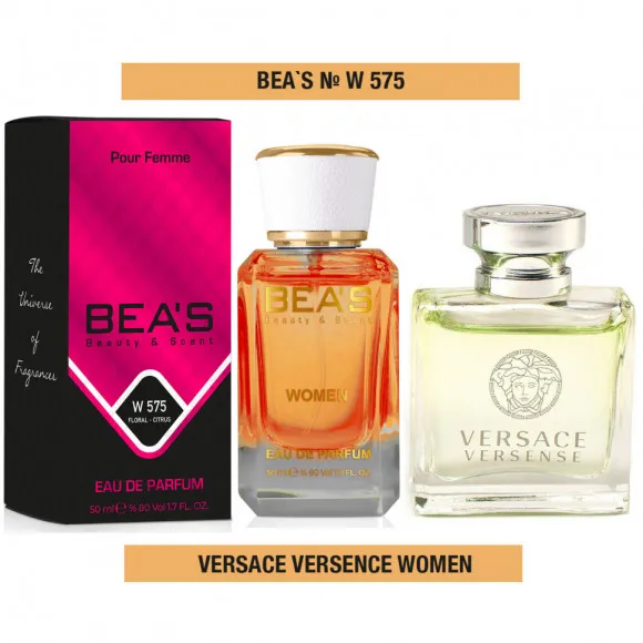 Парфюм Beas Versace Versense for women 50 ml арт. W 575