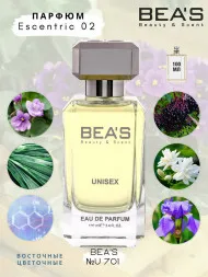 Парфюм Beas 100 ml U 701 Эксцен. Молек. Unisex