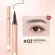 Жидкая подводка-карандаш для глаз Banxeer Monster Liquid Eyebrow Pen 1 ml Цвет №01 (Арт: BM12)