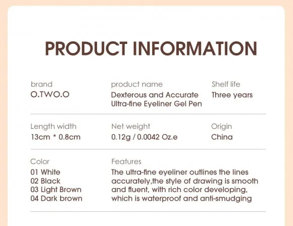O.TWO.O Гелевая подводка для глаз Gel Eyeliner Waterproof Soft Eye Liner Pencil Quick Dry Makeup SC028 №03 - Light Brown O.TWO.O Гелевая подводка для глаз Gel Eyeliner Waterproof Soft Eye Liner Pencil Quick Dry Makeup SC028 №03 - Light Brown