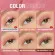 Жидкие тени для век O.TWO.O Powder Mist Liquid Eyeshadow Velvety Shine SC063 #E02 - Коралловый