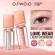 Жидкие тени для век O.TWO.O Powder Mist Liquid Eyeshadow Velvety Shine SC063 #E02 - Коралловый