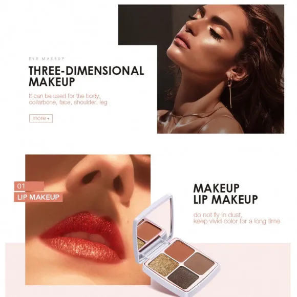 O.TWO.O палитра теней для век 4в1 арт. SC040  #03 13.5 g