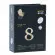 Маски для ухода за кожей вокруг глаз Rosel Cosmetics Treat 8 Skin Problem Eyes Mask
