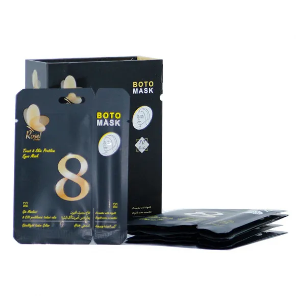Маски для ухода за кожей вокруг глаз Rosel Cosmetics Treat 8 Skin Problem Eyes Mask Маски для ухода за кожей вокруг глаз Rosel Cosmetics Treat 8 Skin Problem Eyes Mask