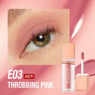 Жидкие тени для век O.TWO.O Powder Mist Liquid Eyeshadow Velvety Shine SC063 #E03 Ярко-розовый