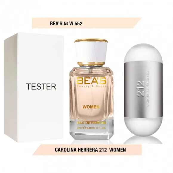 Тестер Beas Carolina Herrera 212 for women 50 ml арт. W 552 (без коробки)