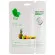 Маски для лица Rosel Cosmetics Face Mask Fruit acids