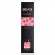Ароматический диффузор с палочками Beas Strawberry - Клубника 120 ml