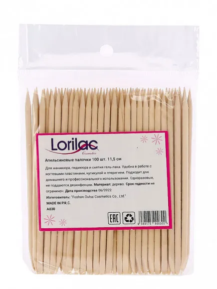 Апельсиновые палочки Lorilac 100 шт. 11,5 см Апельсиновые палочки Lorilac 100 шт. 11,5 см