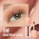 Жидкие тени для век O.TWO.O Powder Mist Liquid Eyeshadow Velvety Shine SC063 #E06 Темно-коричневый